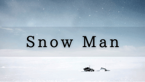 Snow Man（スノーマン）雑誌過去まとめ早見表 | Snow Man出演情報館